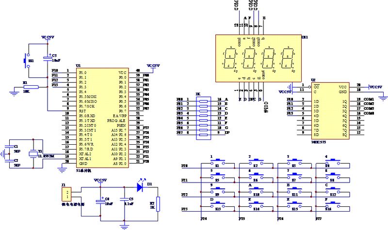 「雕爷学编程」Arduino动手做（26）——4X4矩阵键盘模块第12张