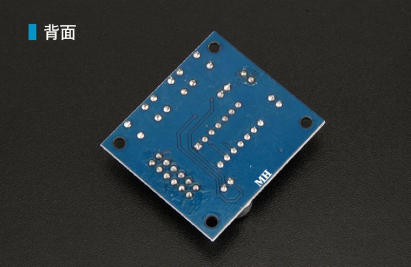 「雕爷学编程」Arduino动手做（31）——ISD1820语音模块第14张