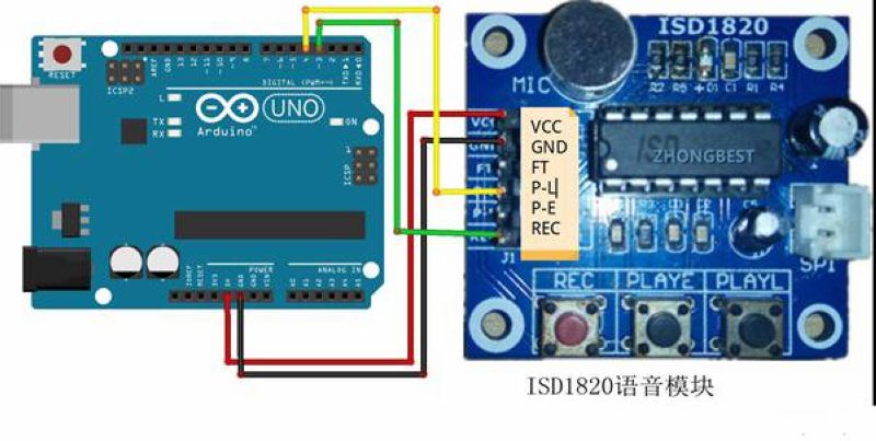 「雕爷学编程」Arduino动手做（31）——ISD1820语音模块第19张