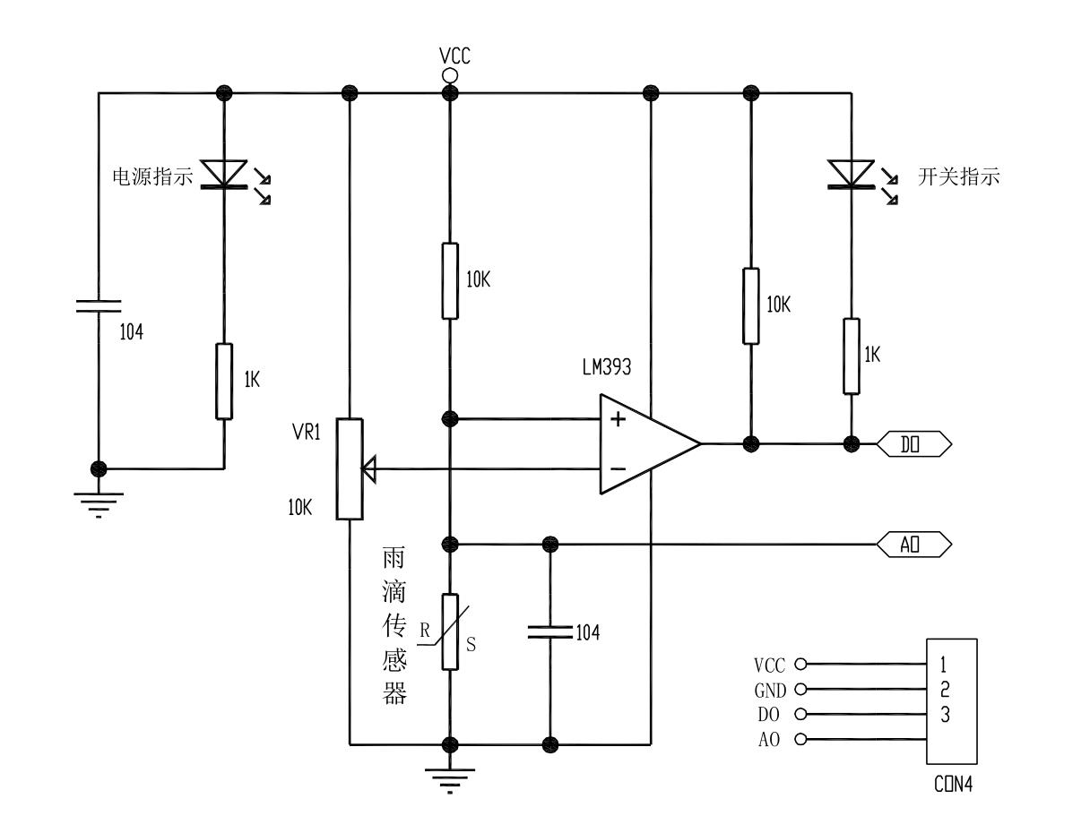 雨滴传感器电路图图片