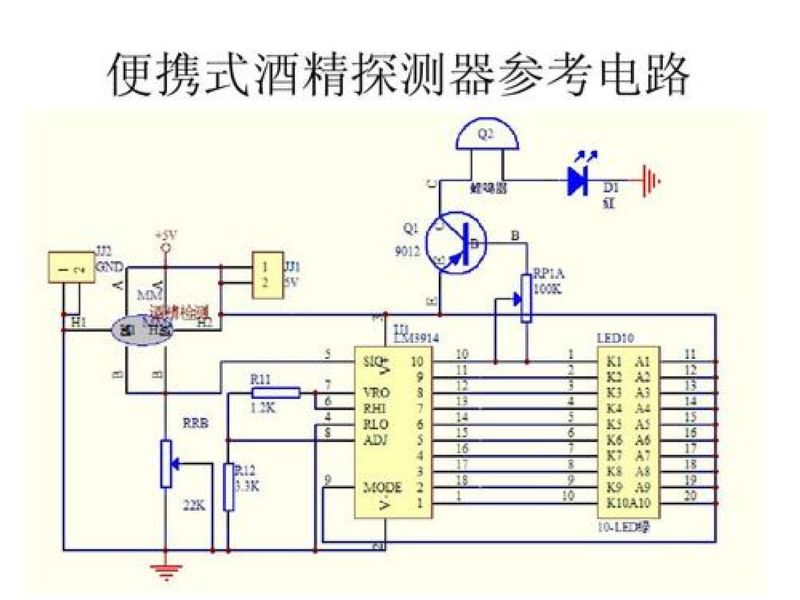 雕爷学编程」Arduino动手做（37）——MQ-3酒精传感器- 行者花雕- 博客园