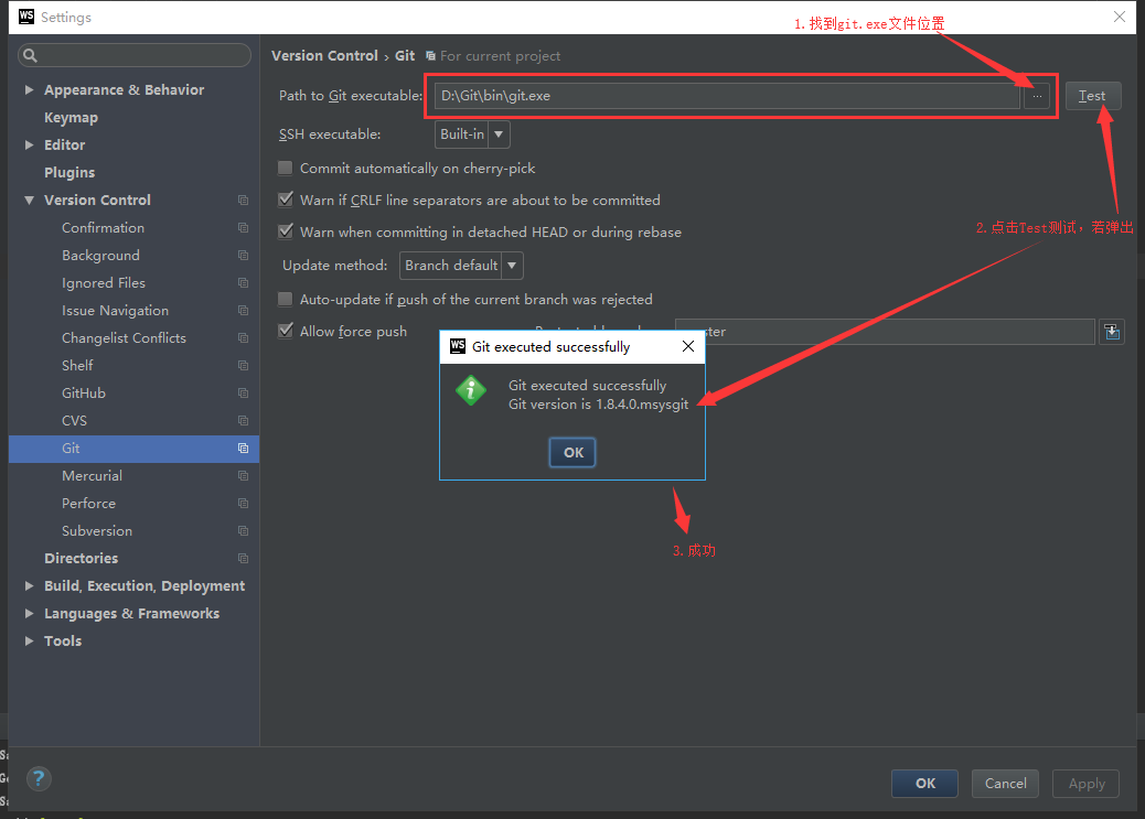 WebStorm安装、配置node.js（Windows）第23张