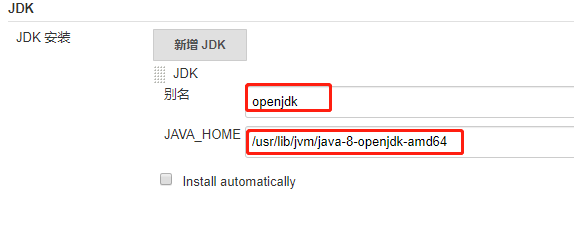 java 8 openjdk end of life