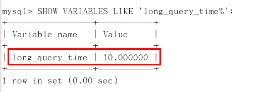 MySQL之SQL优化详解（一）第1张