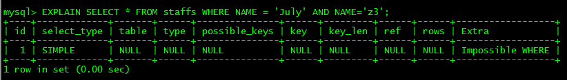 MySQL之SQL优化详解（二）第17张