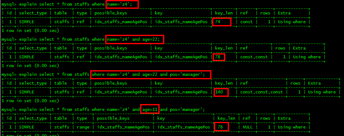 Mysql之sql优化详解 三 杨浪 博客园