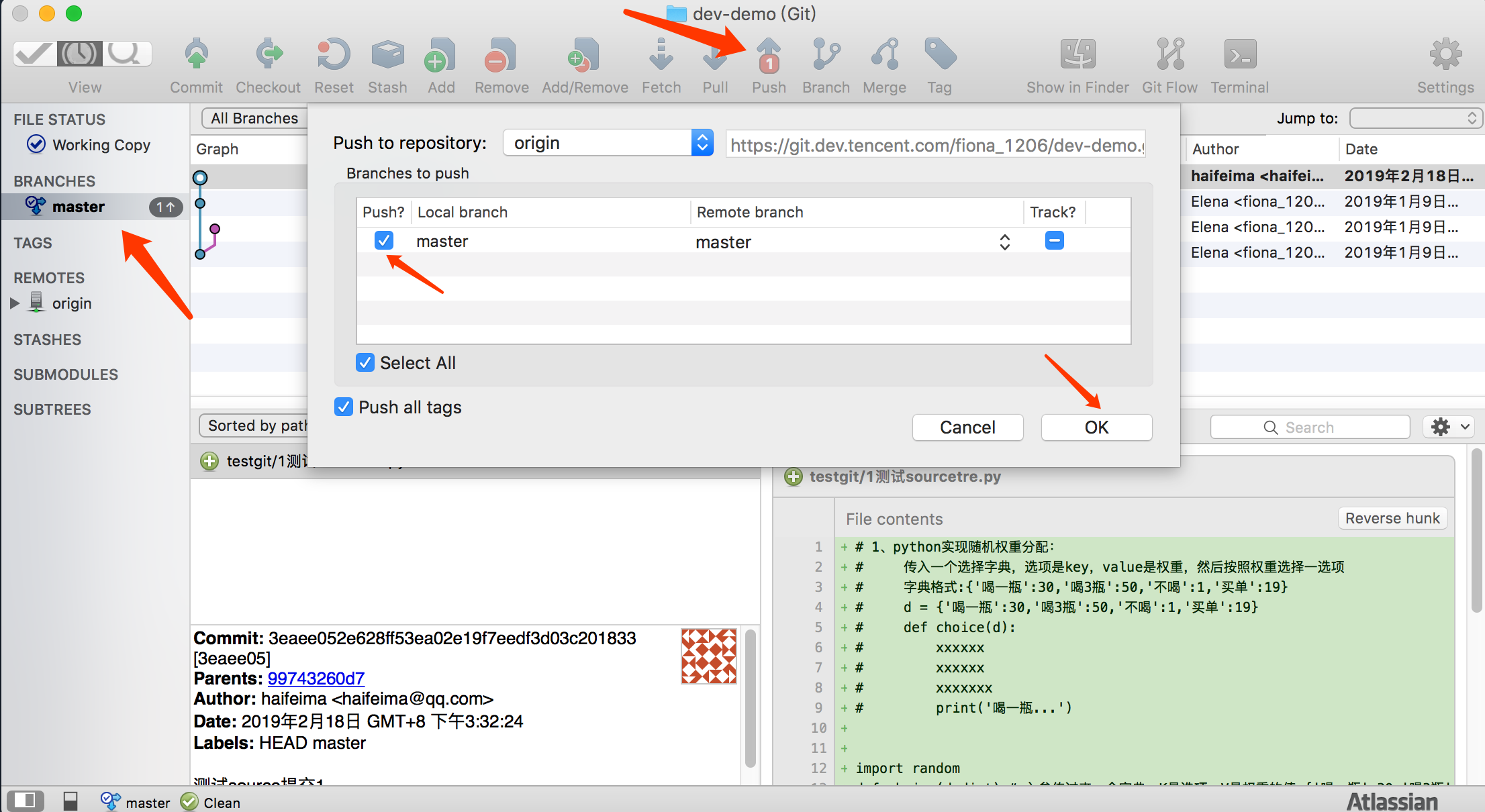 sourcetree for mac