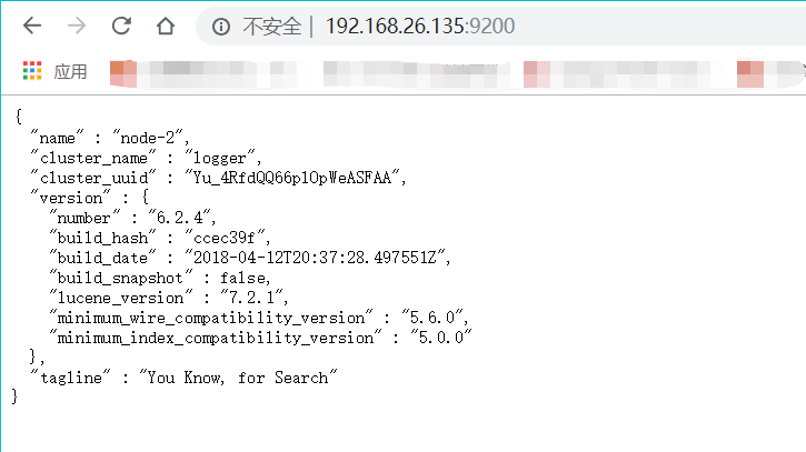 ELK+Kafka学习笔记之搭建ELK+Kafka日志收集系统集群第4张