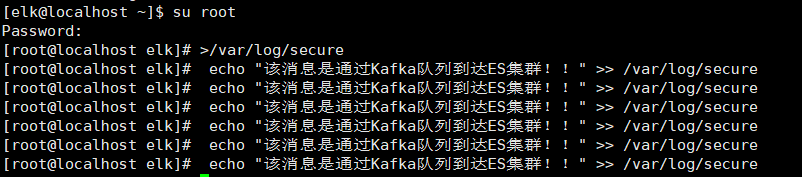 ELK+Kafka学习笔记之搭建ELK+Kafka日志收集系统集群第45张