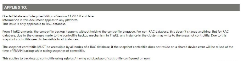 Oracle 11g DG主库节点2 ORA-00245: control file backup fail