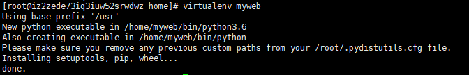 python学习笔记-Pycharm远程连接服务器的Python虚拟环境(Virtualenv)第2张