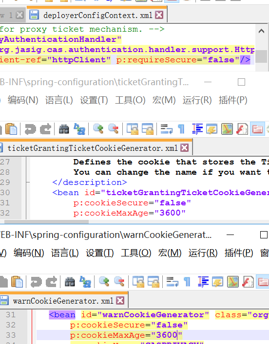 Springboot+CAS单点登录第3张