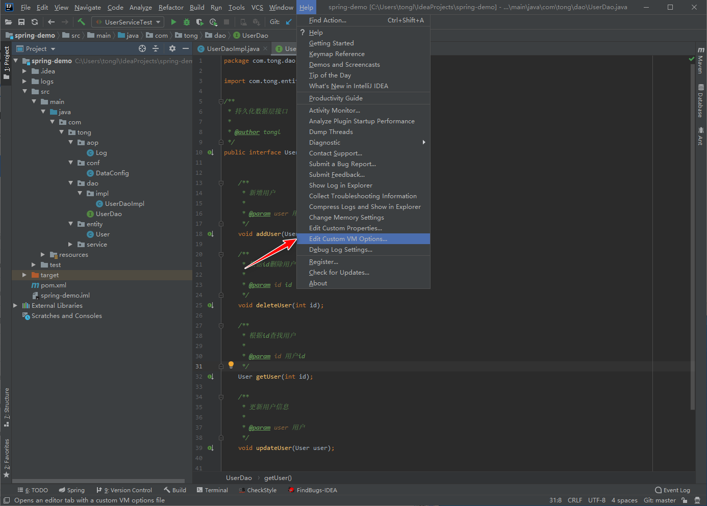 IntelliJ IDEA 2019.3.1安装激活破解使用教程 