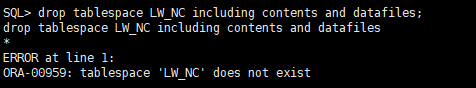 oracle 删除表空间及数据文件方法 