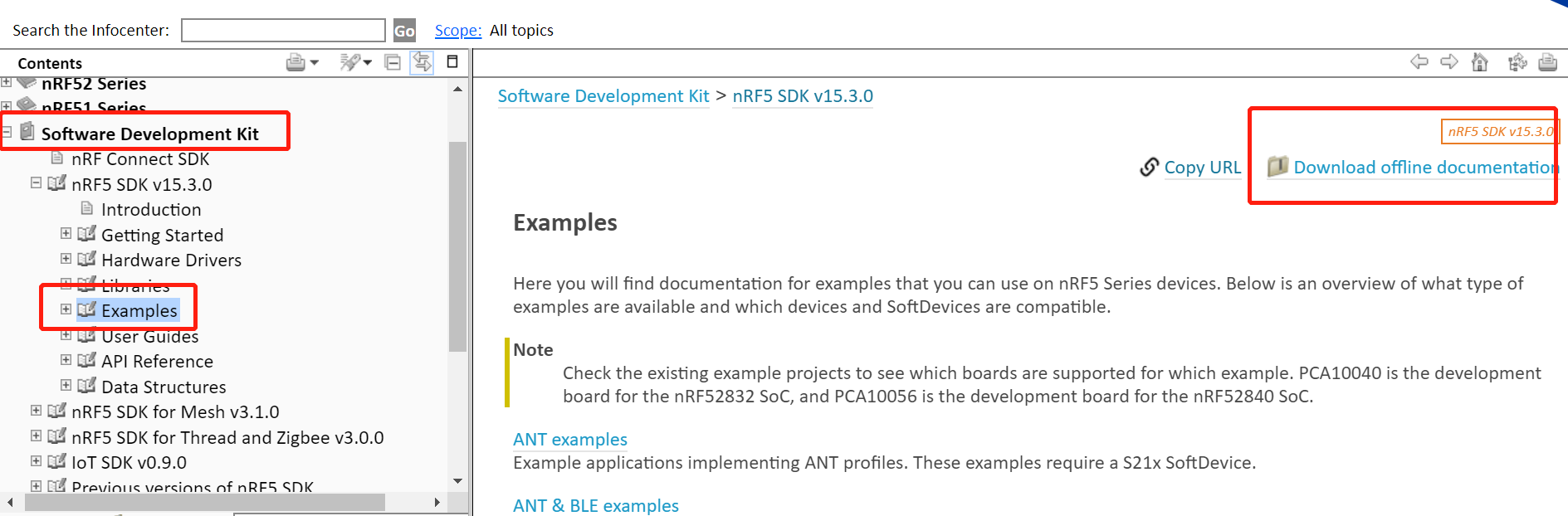 Nordic nRF5 SDK和softdevice介绍第13张