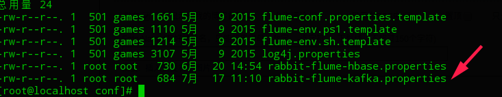 flume获取rabbitMQ数据，由kafka接收
