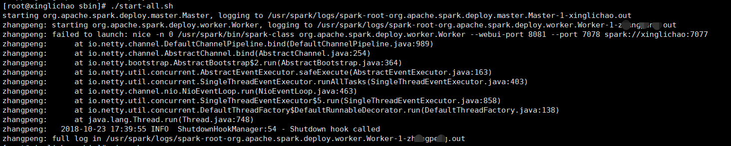 Java error exception has occurred