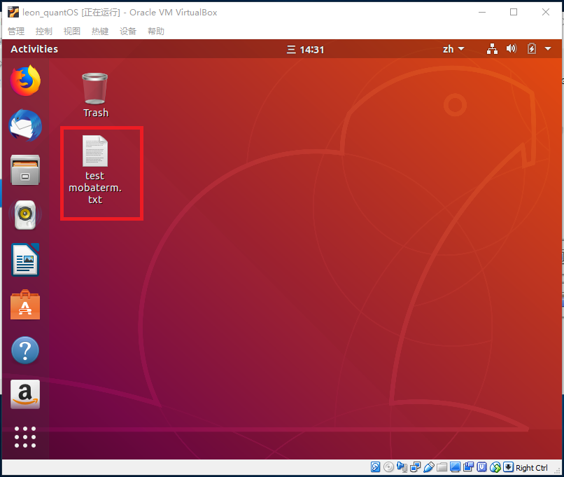 mobaxterm ubuntu