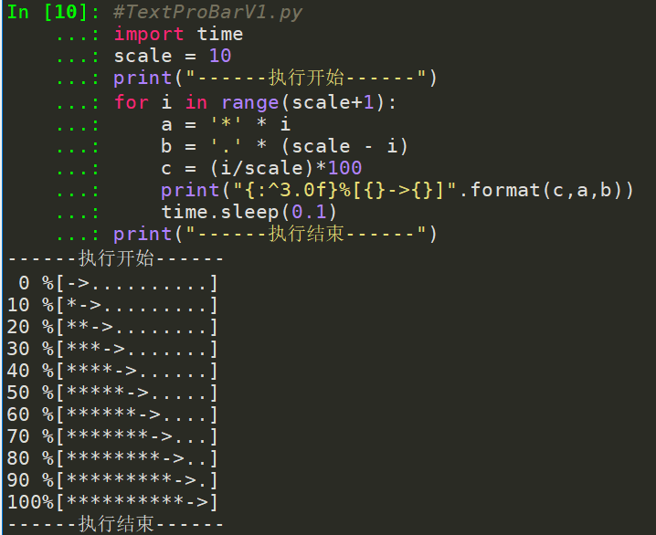 学习笔记 Python语言程序设计 北理工嵩天 九命猫幺 博客园