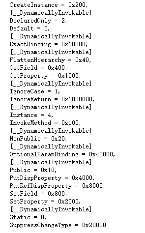 C#反射实现第3张