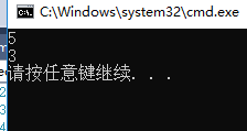 C#反射实现第11张