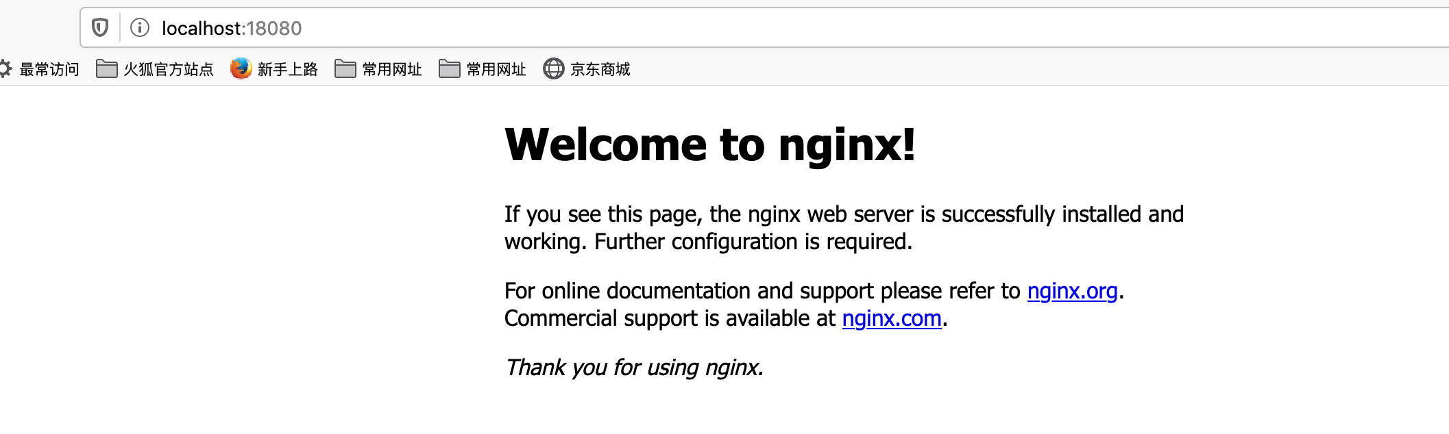 Nginx/1.18.0. Localhost Welcome to nginx.
