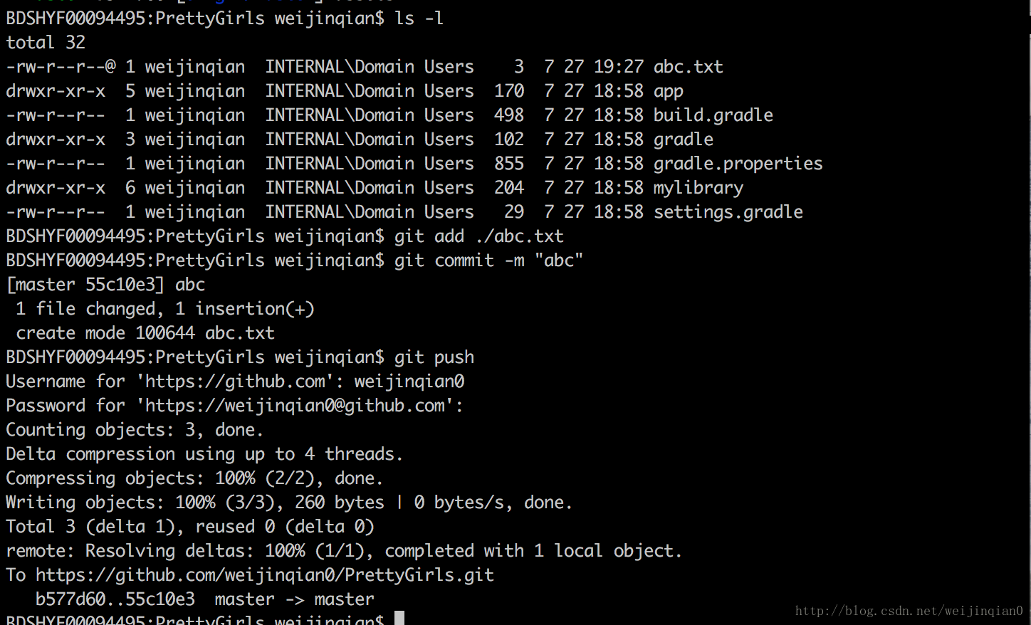 Git remote update. Git Remote add Origin. Git Remote. Git Remote add пример. Git Remote v.