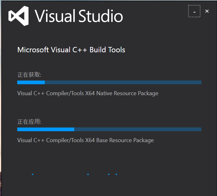 C build tools. Microsoft build Tools. Microsoft Visual c++ 14.0 or Greater is required.