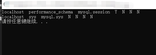 C++操作mysql__通过mysql的c api连接mysql服务器 