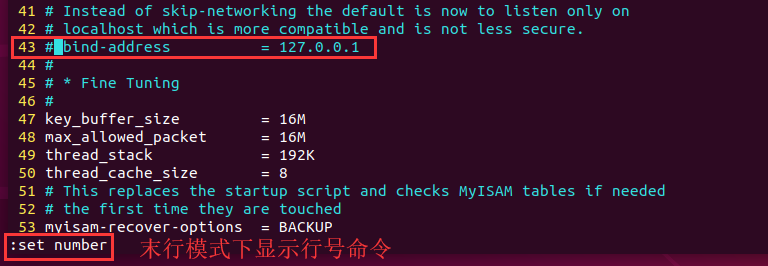 Ubuntu18.04下安装MySQL 