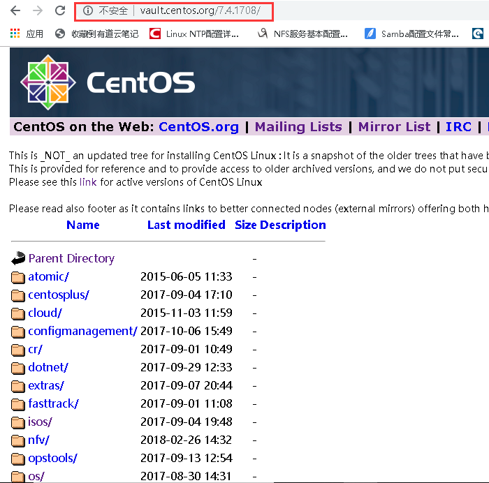 下载 CentOS 7 镜像文件第10张