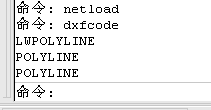 CAD二次开发中各类多段线的dxf组码第1张