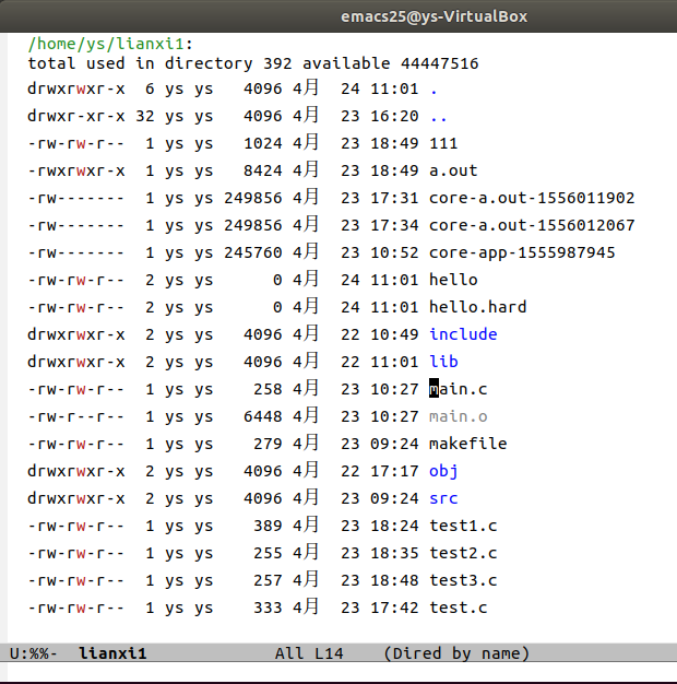 Linux stat函数和stat命令 