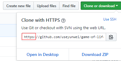 配置github SSH公钥登录第4张