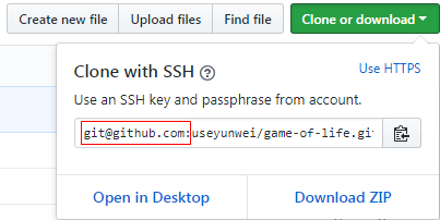 配置github SSH公钥登录第5张