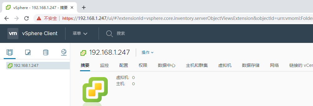 安装VCenter 6.7的系统要求第20张