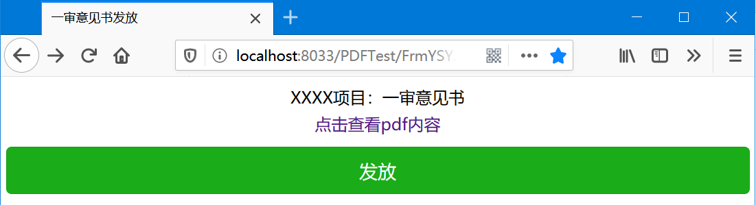 使用 pdf.js 在网页中加载 pdf 文件第13张