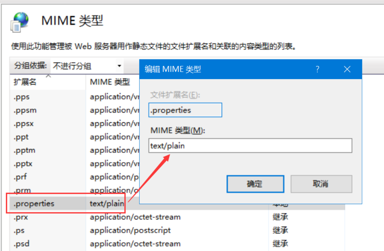 使用 pdf.js 在网页中加载 pdf 文件第24张