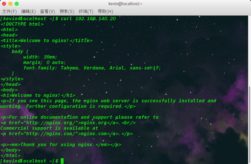 nginx配置文件，linux配置部署nginx