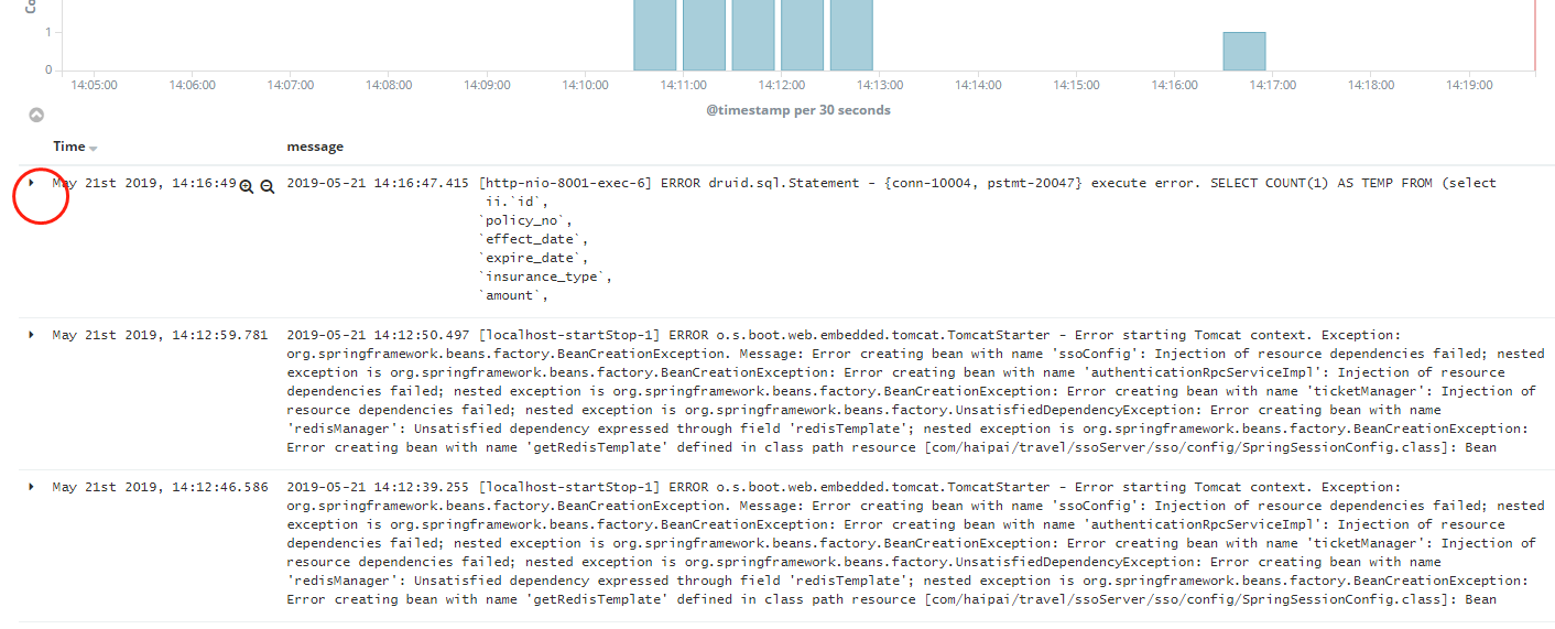 Elasticsearch Filebeat Kibana提取多行日志 Linyouyi 博客园