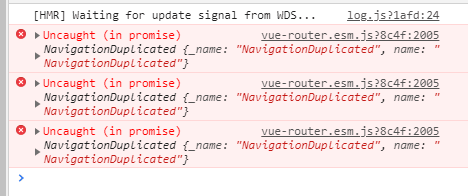 vue报错   Uncaught (in promise) NavigationDuplicated {_name:NavigationDuplicated... 的解决方法...