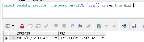 Oracle interval to second