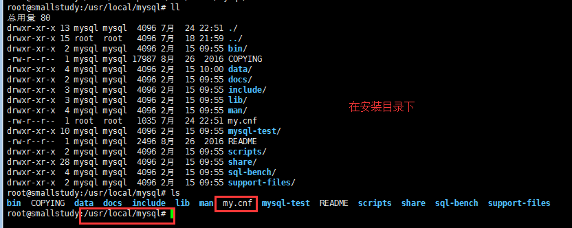 springboot备份mysql后发送邮件并删除备份文件，支持win和Linux第5张