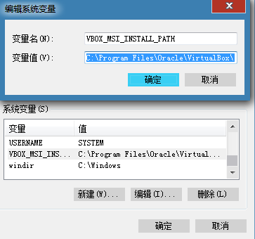 windows7安装docker异常：looks like something went wrong in step ‘looking for vboxmanage.exe’第4张