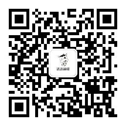 前端技术栈