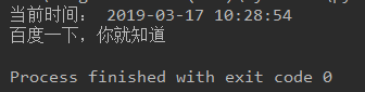 【Python selenium自动化环境配置】4步搞定ChromeDriver版本选择