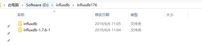 influxdb数据库的安装部署（windows）二第1张