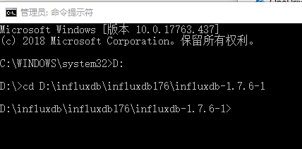 influxdb数据库的安装部署（windows）二第2张