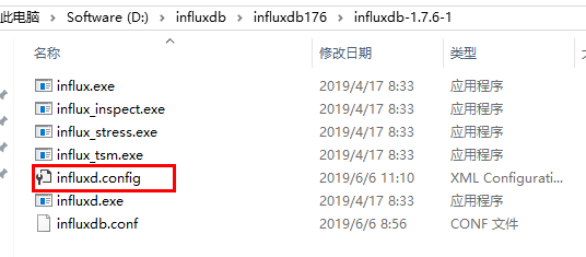 influxdb数据库的安装部署（windows）二第4张