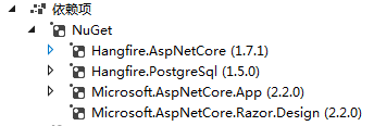 ASP.NET Core MVC中Hangfire及EF Core的简单使用第1张